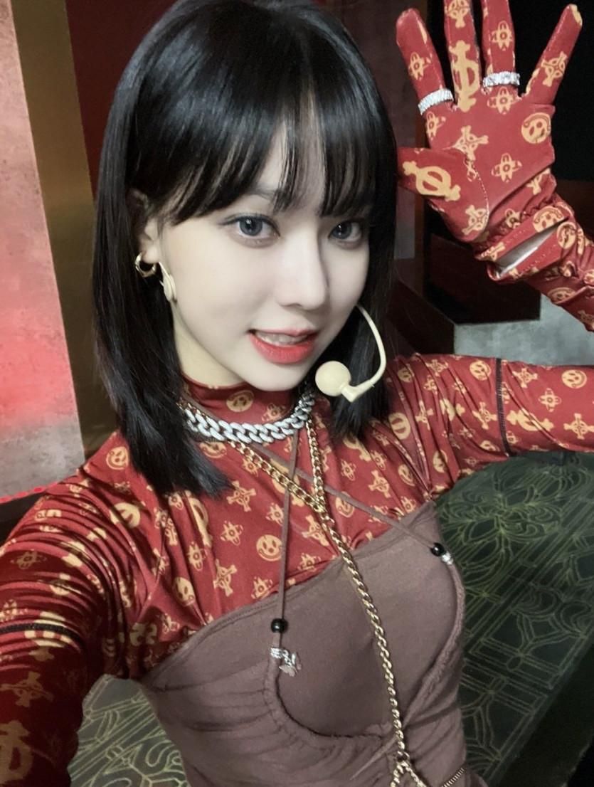 에스파 윈터