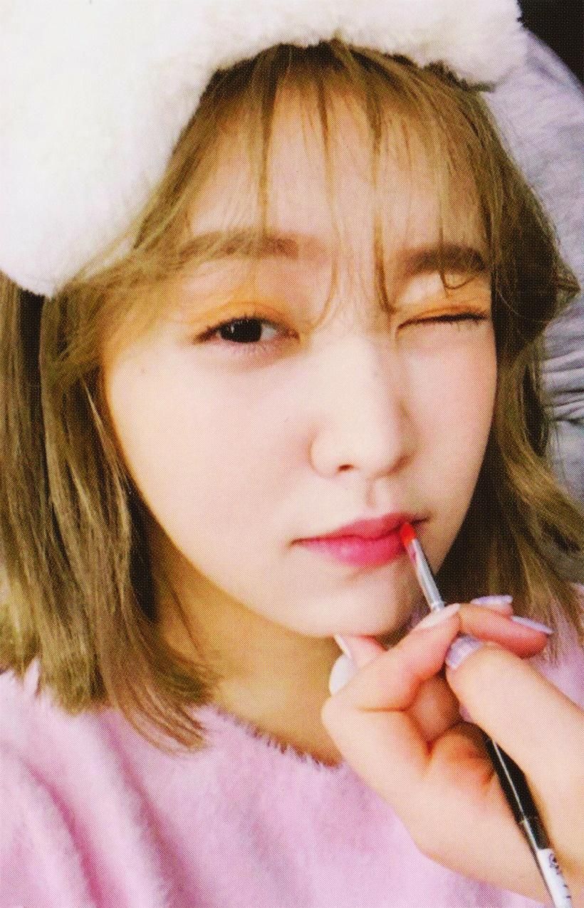 레드벨벳 예리