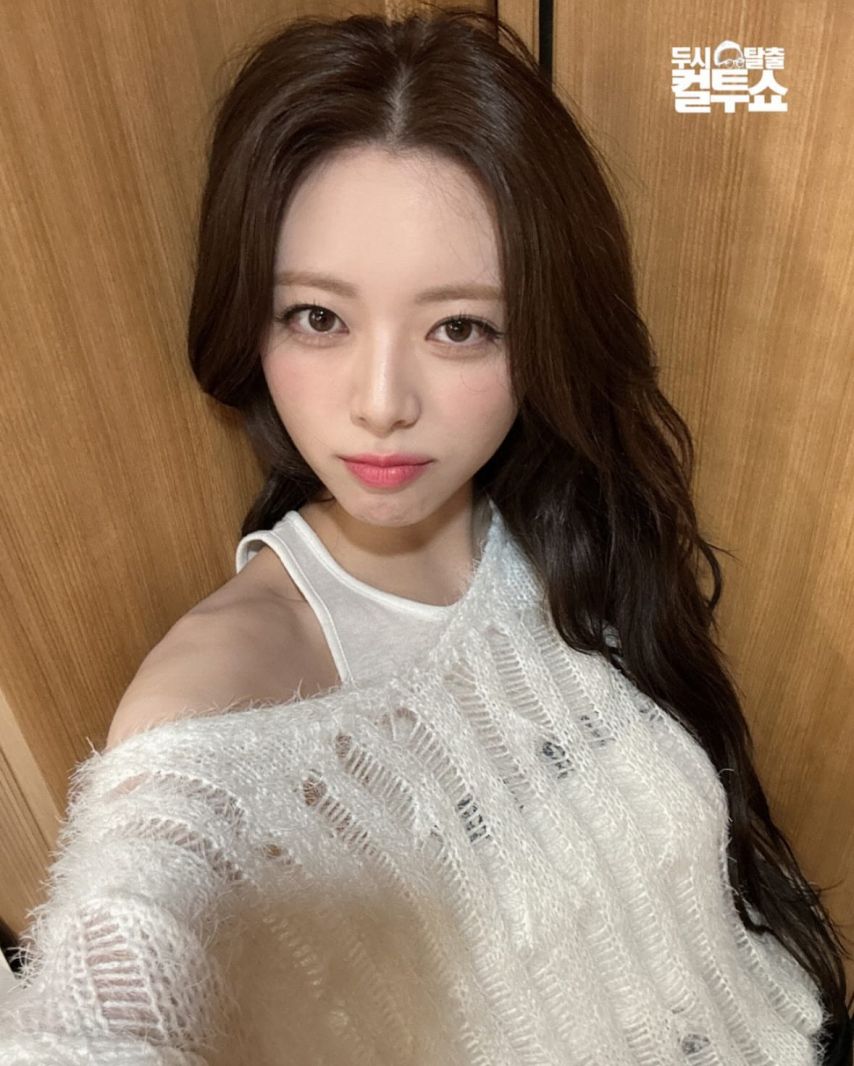 ITZY