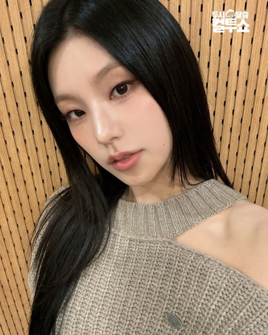 ITZY