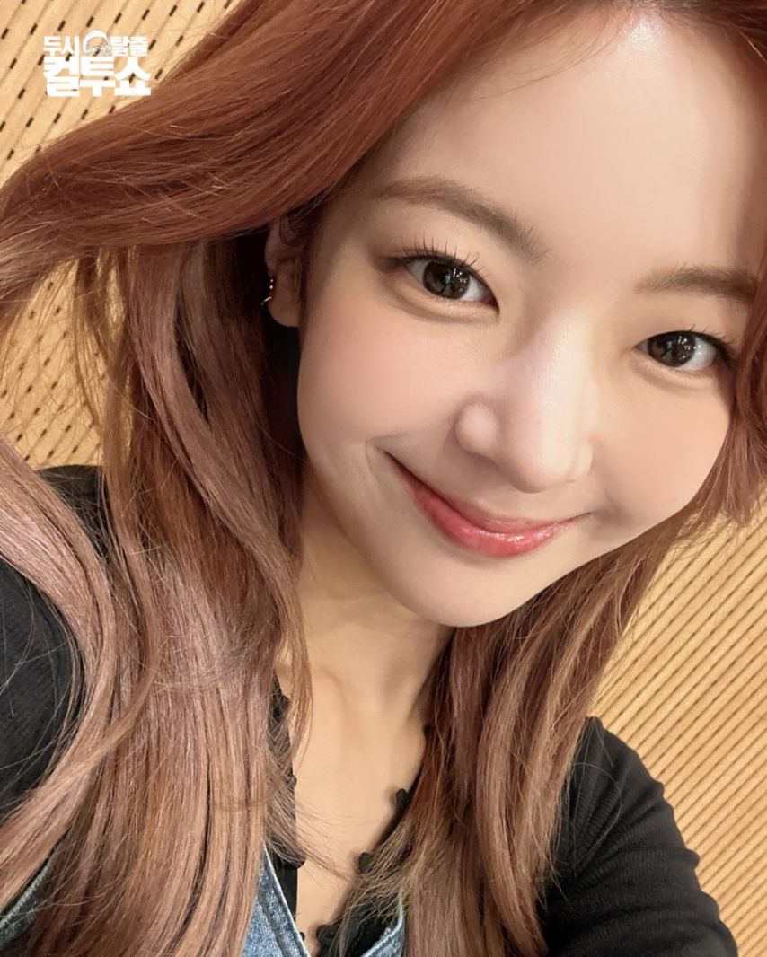 ITZY
