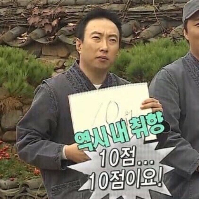 이희은