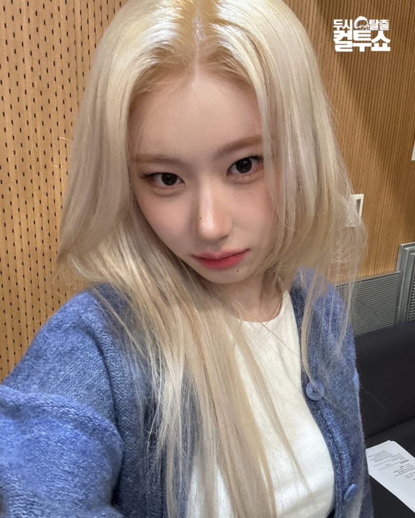 ITZY