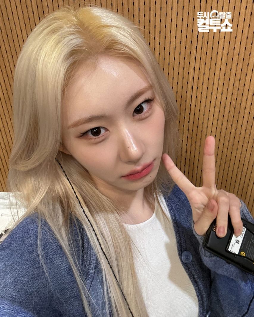 ITZY