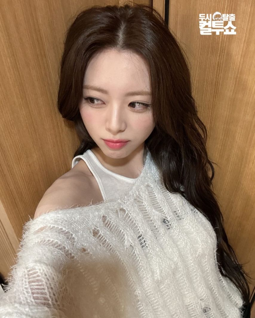 ITZY