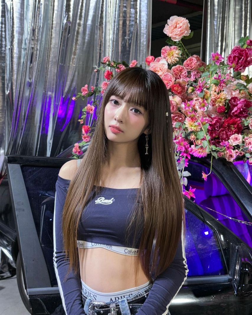 메이딘 미유