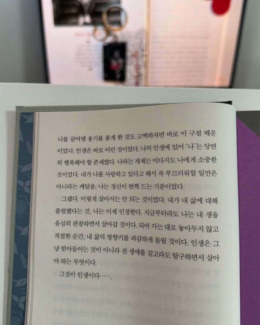 프로미스나인 이새롬,이서연,이나경