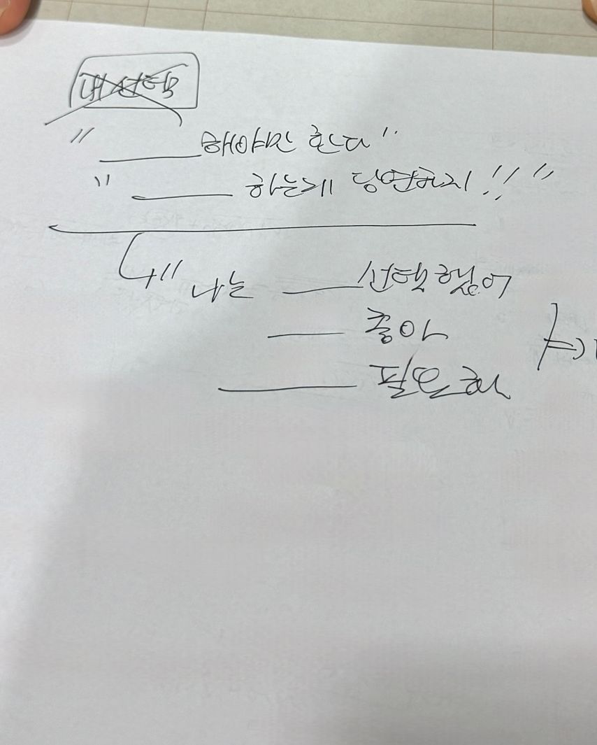 프로미스나인 이새롬,이서연,이나경