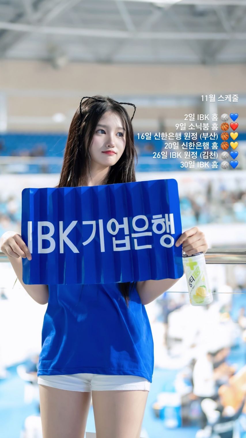 박예빈