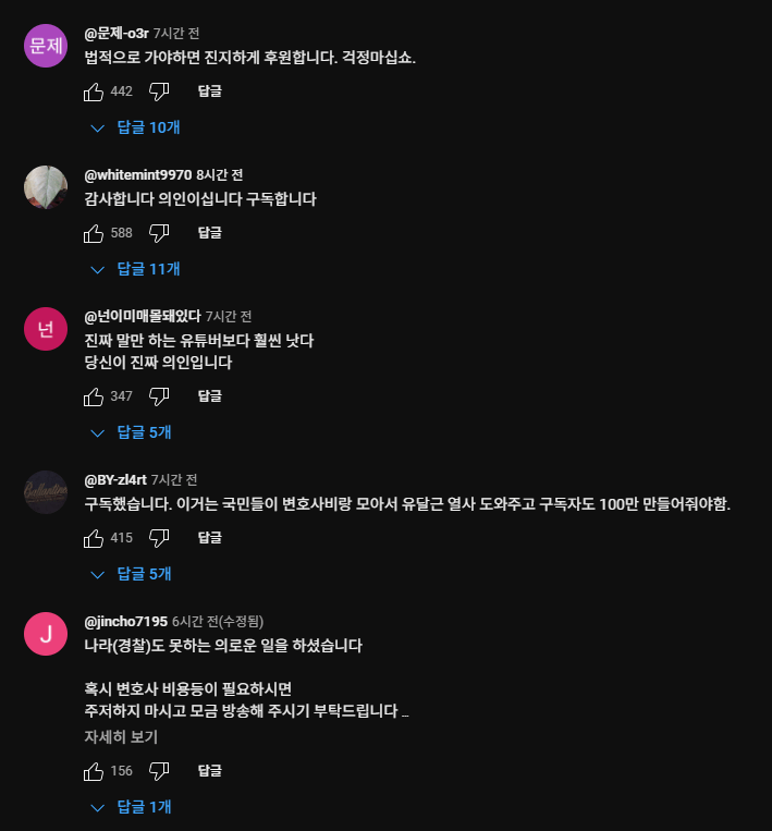 소말리가 진짜 황금 고블린인 이유