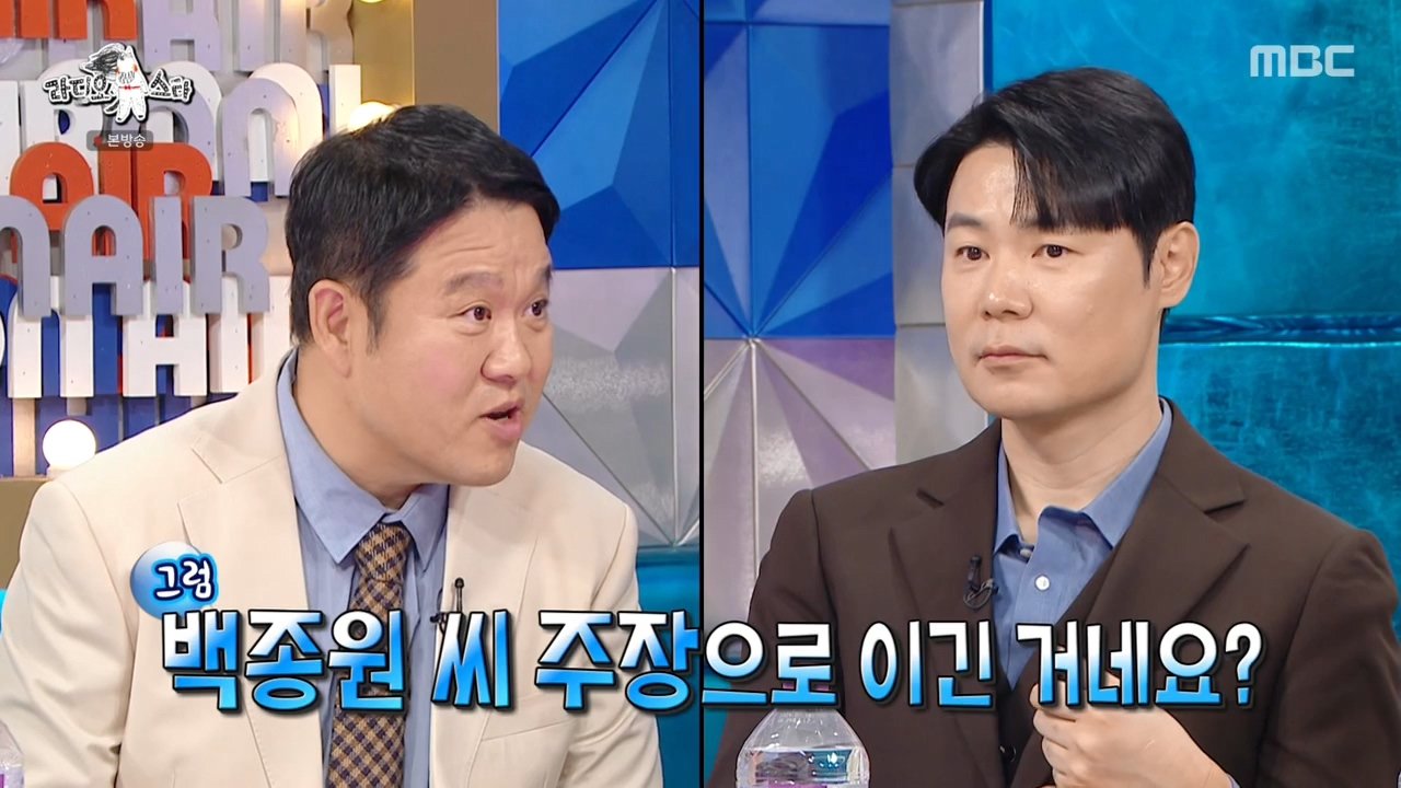 라스) 40분 내내 싸웠다는 최현석 vs 원투쓰리 대결 ㄷㄷ