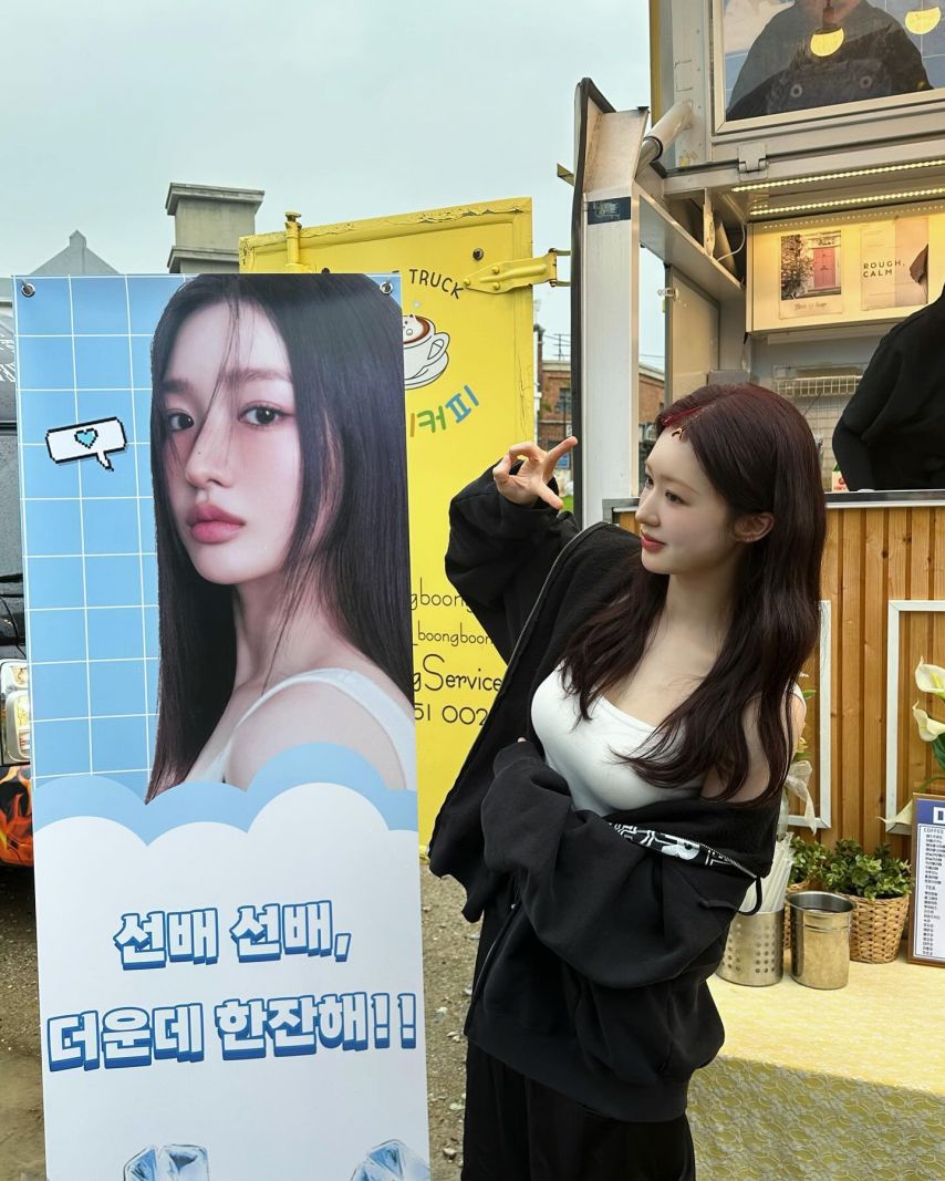 조혜주 인스타