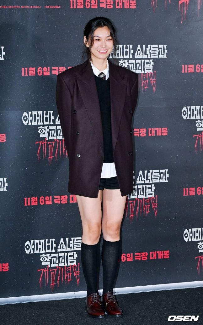 김도연