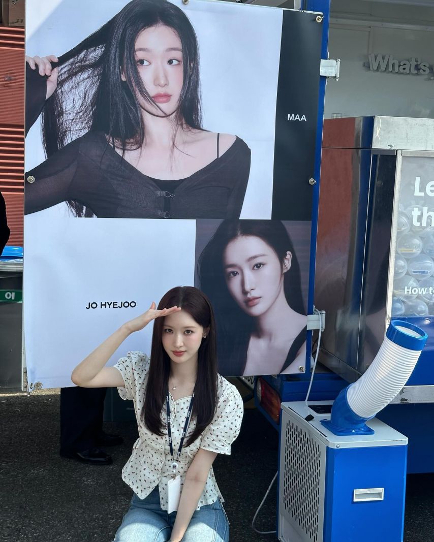 조혜주 인스타
