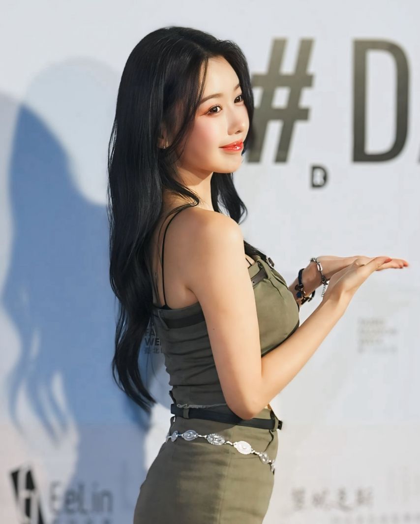 이아영