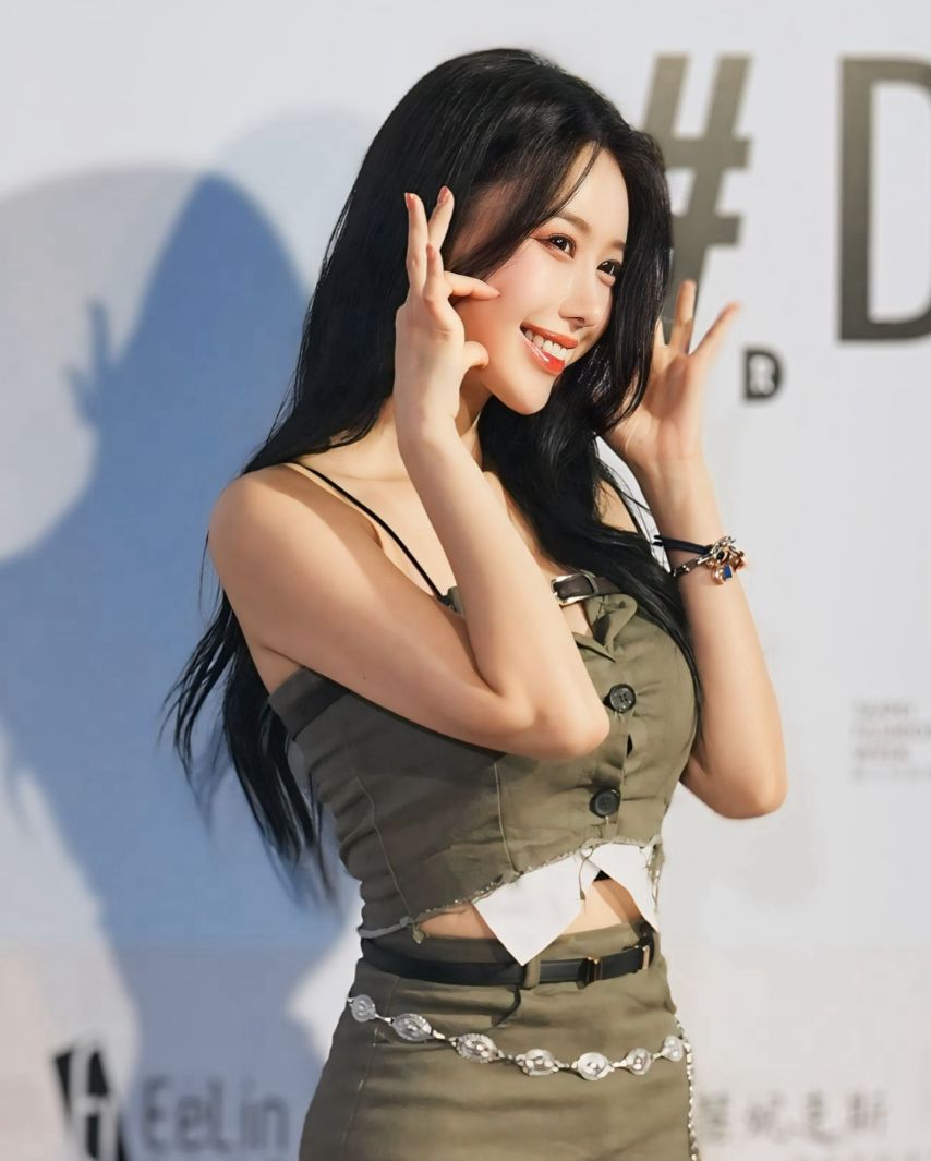 이아영