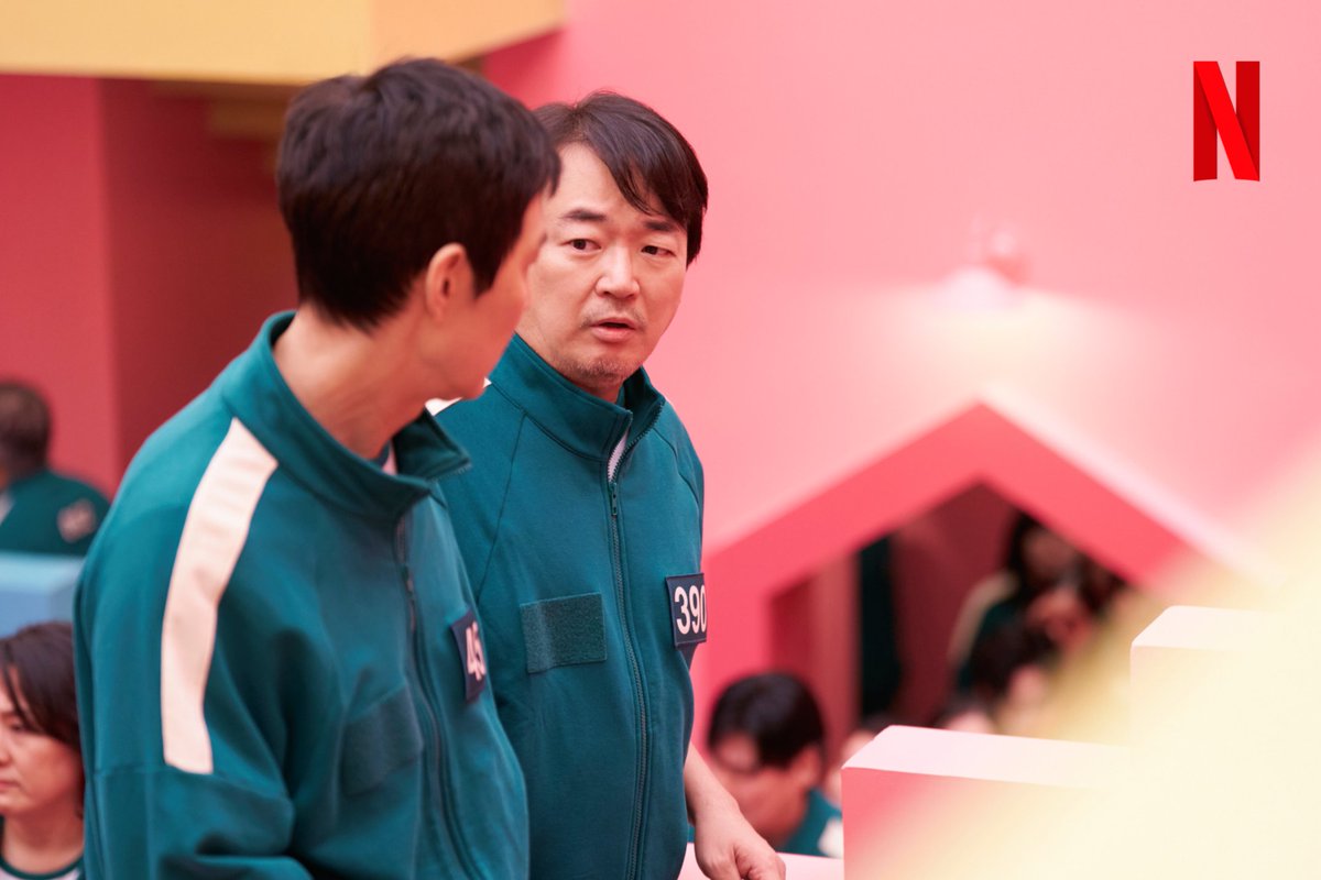 방금 공개된 <오징어 게임2> 예고편