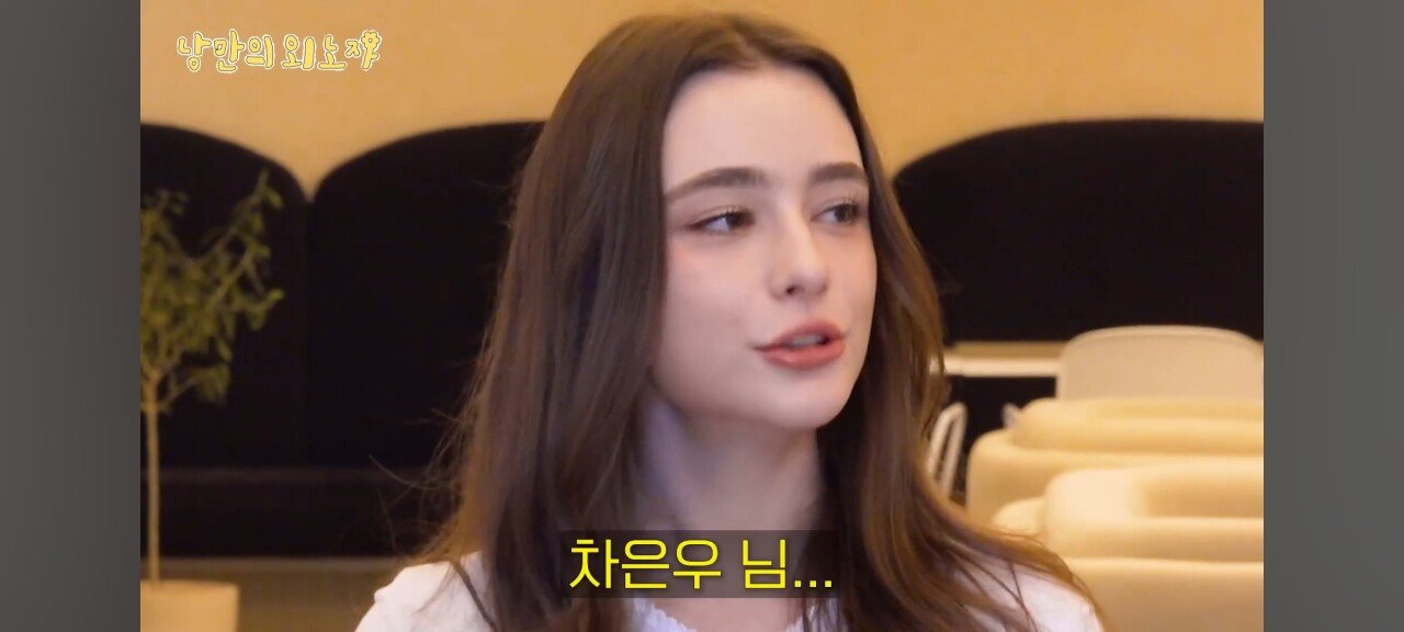 러시아 출신 모델 다샤타란의 이상형 ㄷㄷㄷㄷ