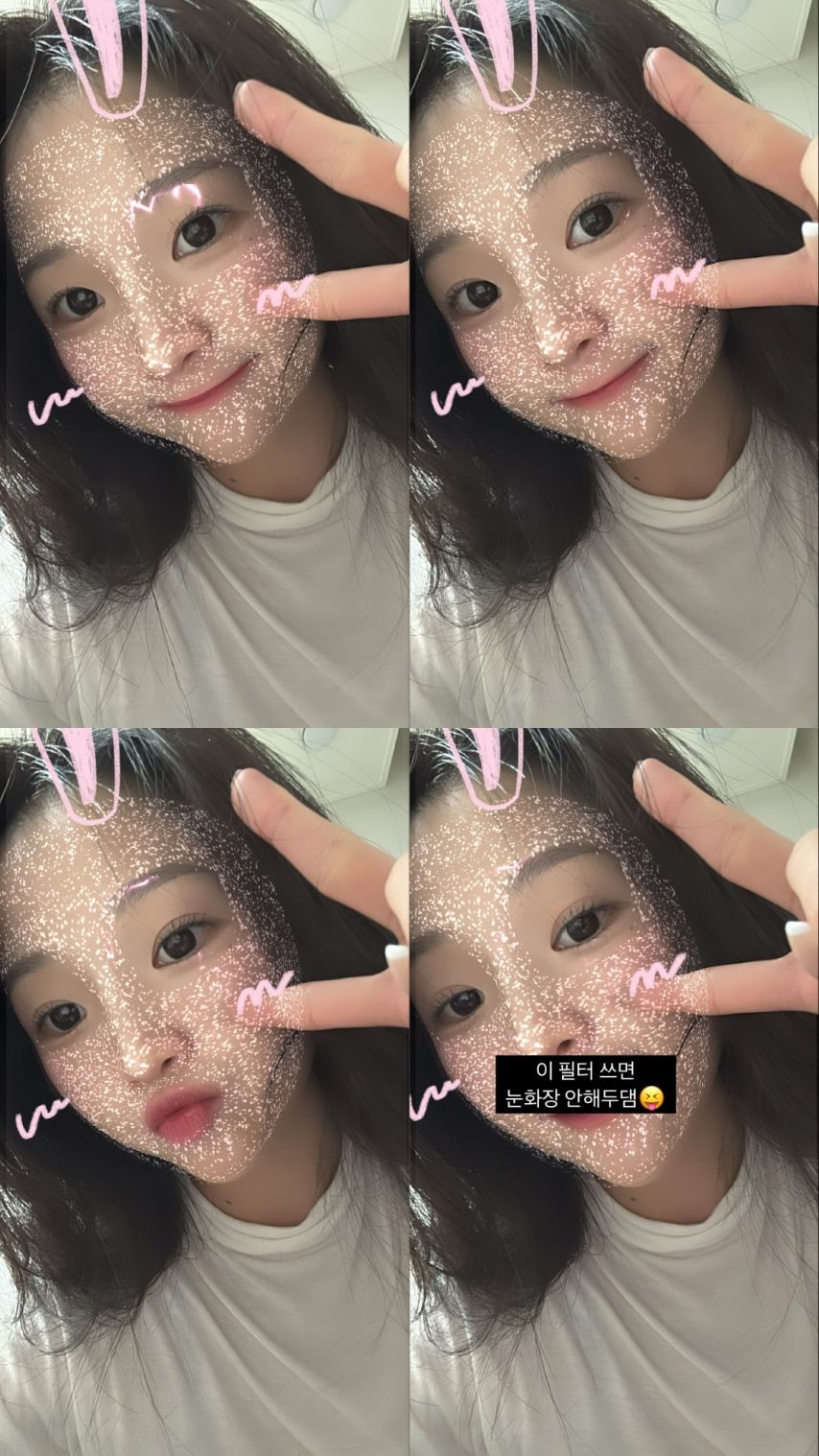 이연진