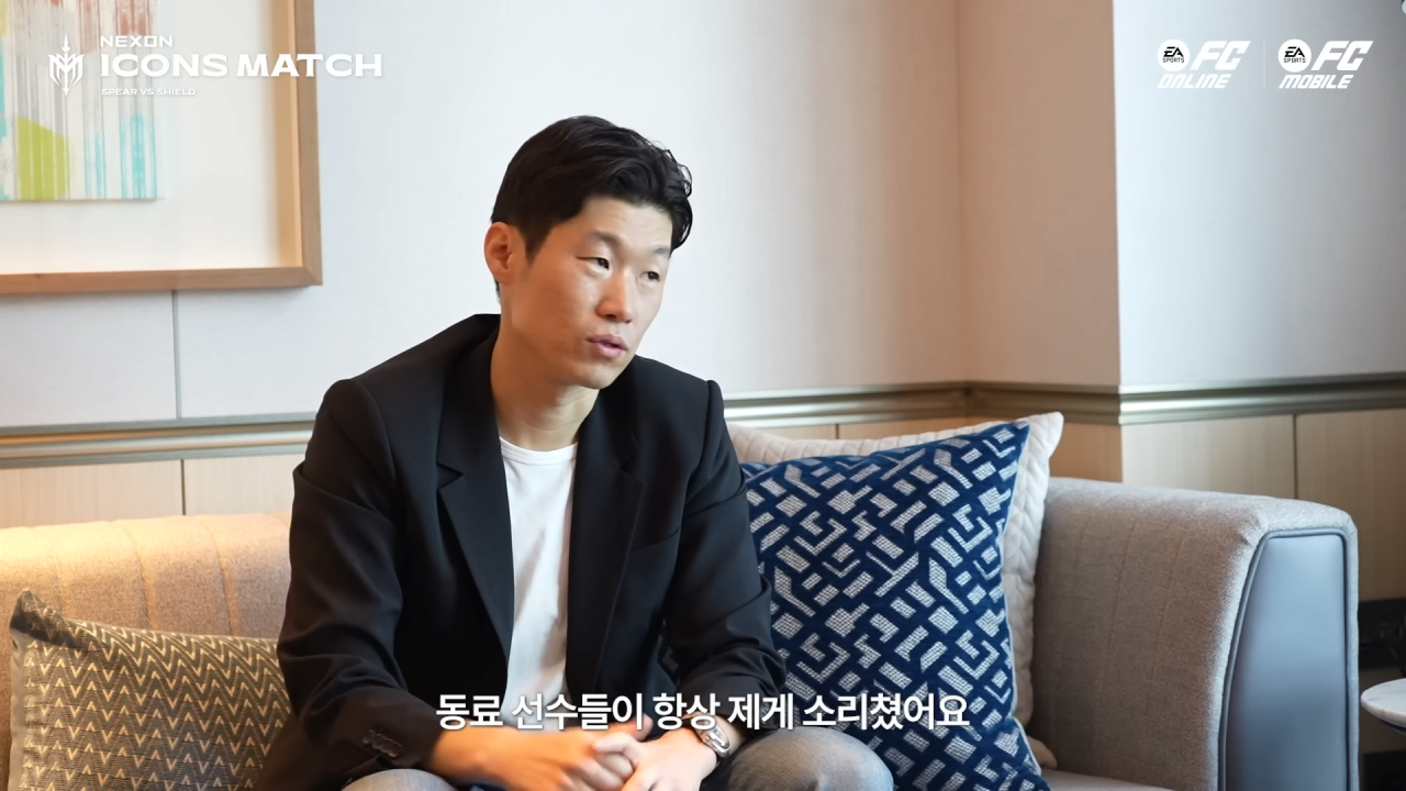 경기 중 박지성에게 왜 이렇게 따라다니냐고 물어봤던 피를로 ㅋㅋㅋㅋㅋ