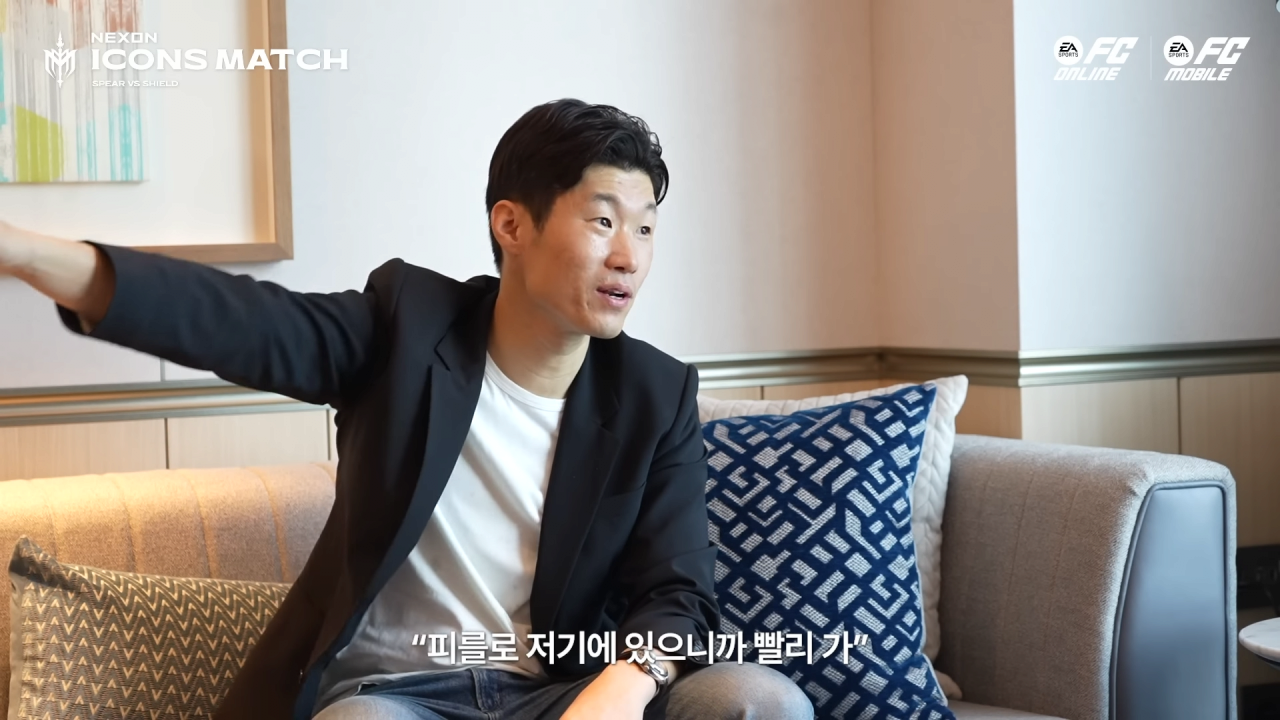 경기 중 박지성에게 왜 이렇게 따라다니냐고 물어봤던 피를로 ㅋㅋㅋㅋㅋ