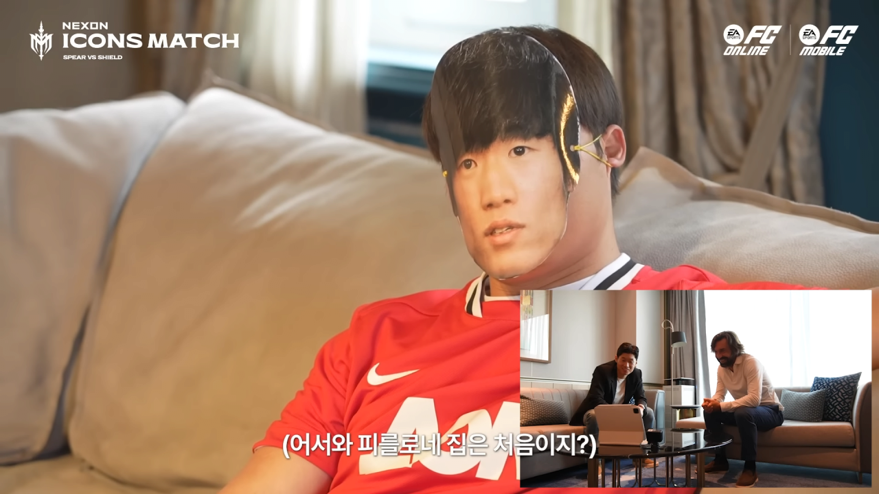 경기 중 박지성에게 왜 이렇게 따라다니냐고 물어봤던 피를로 ㅋㅋㅋㅋㅋ