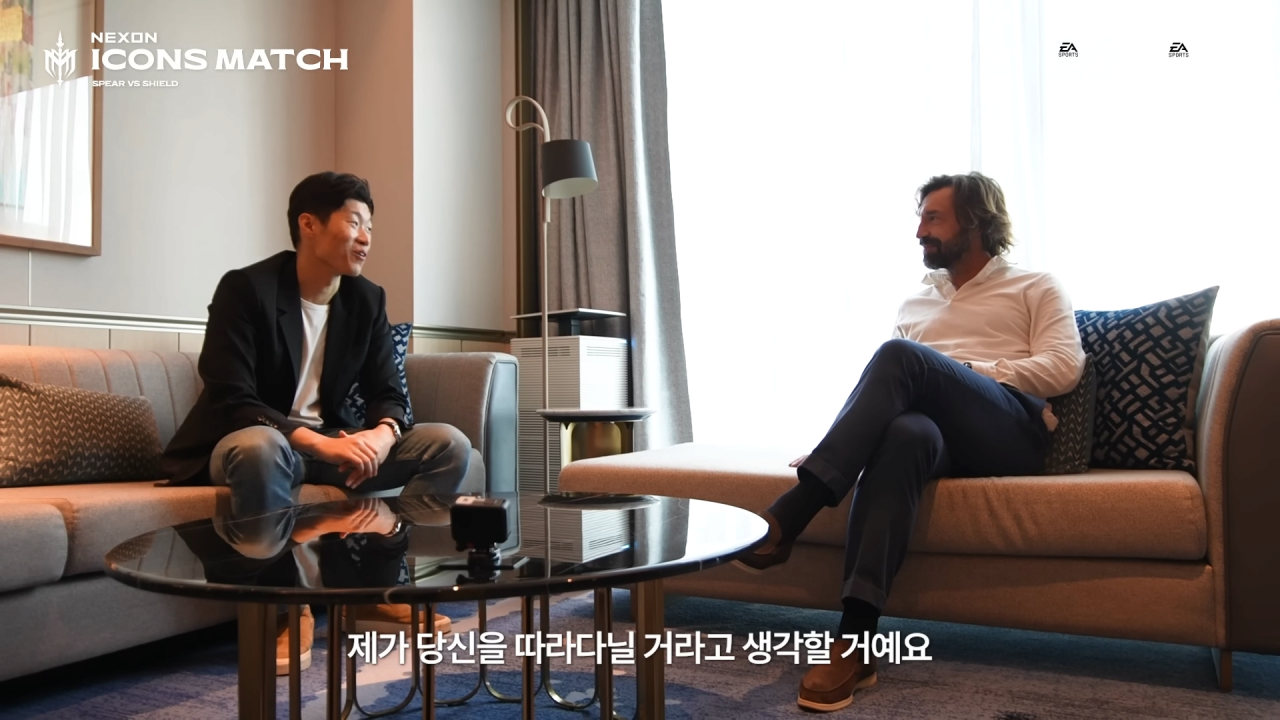 경기 중 박지성에게 왜 이렇게 따라다니냐고 물어봤던 피를로 ㅋㅋㅋㅋㅋ