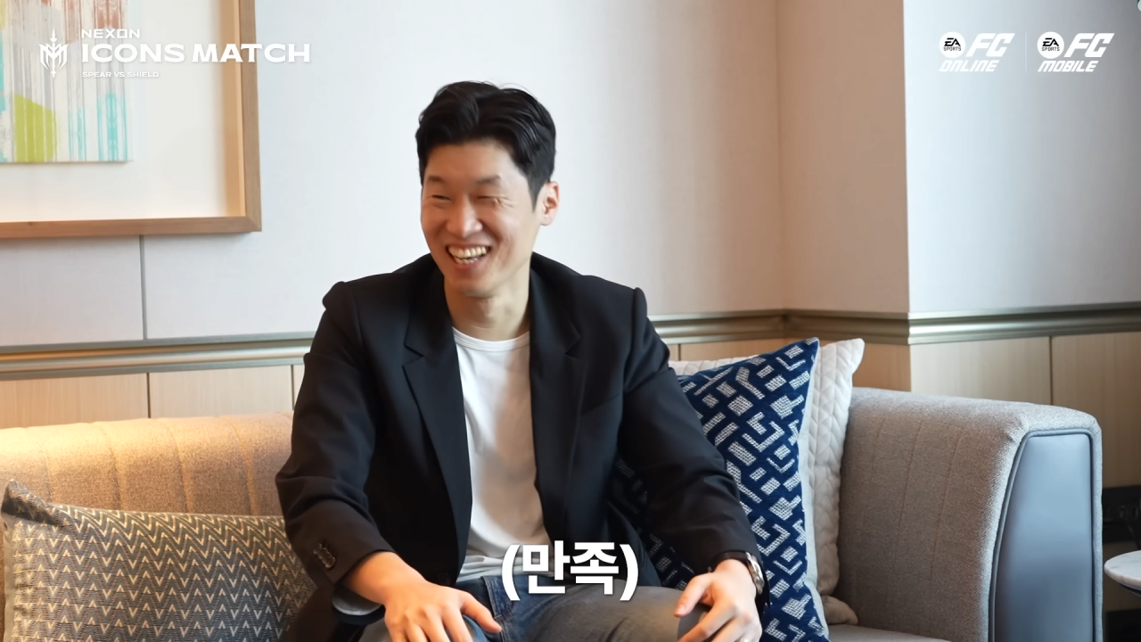 경기 중 박지성에게 왜 이렇게 따라다니냐고 물어봤던 피를로 ㅋㅋㅋㅋㅋ