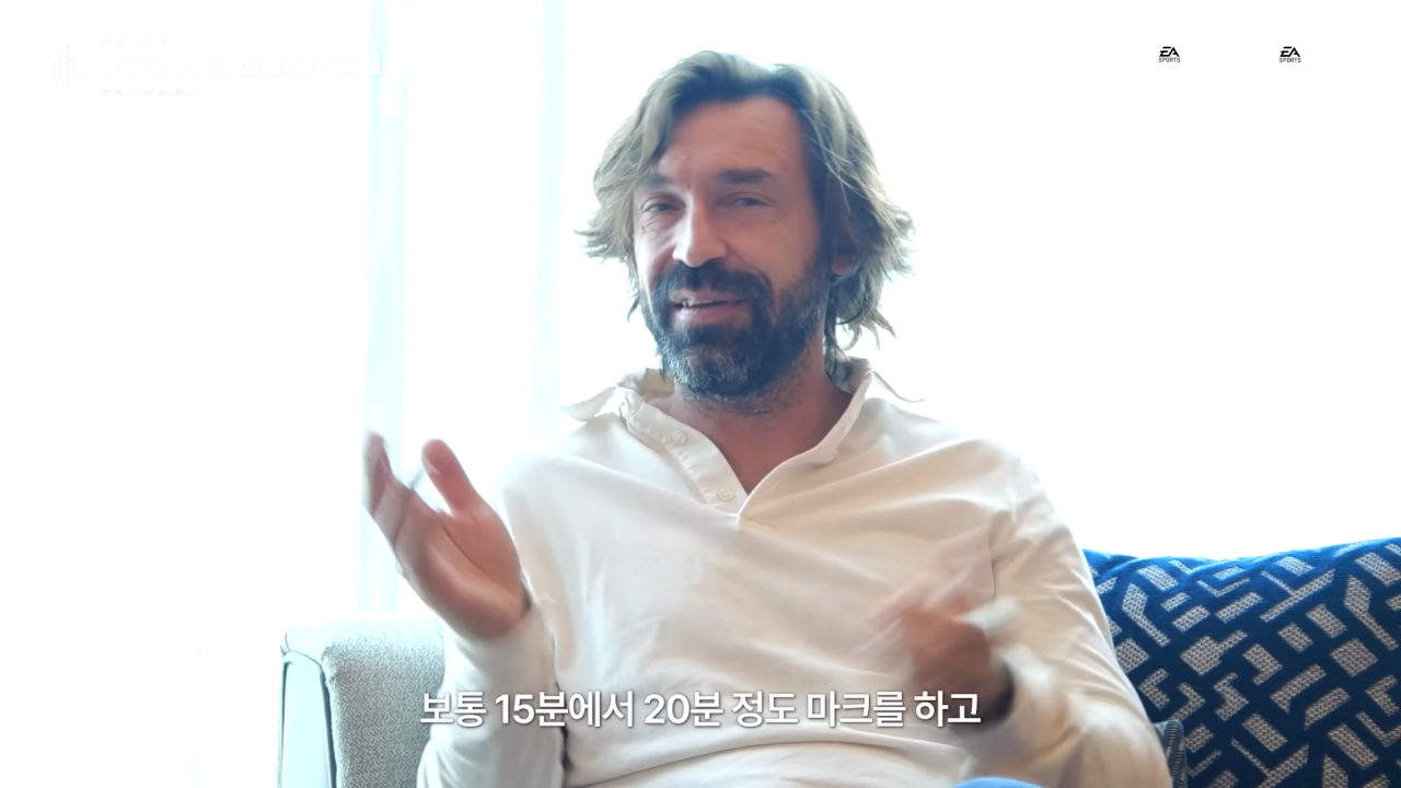경기 중 박지성에게 왜 이렇게 따라다니냐고 물어봤던 피를로 ㅋㅋㅋㅋㅋ