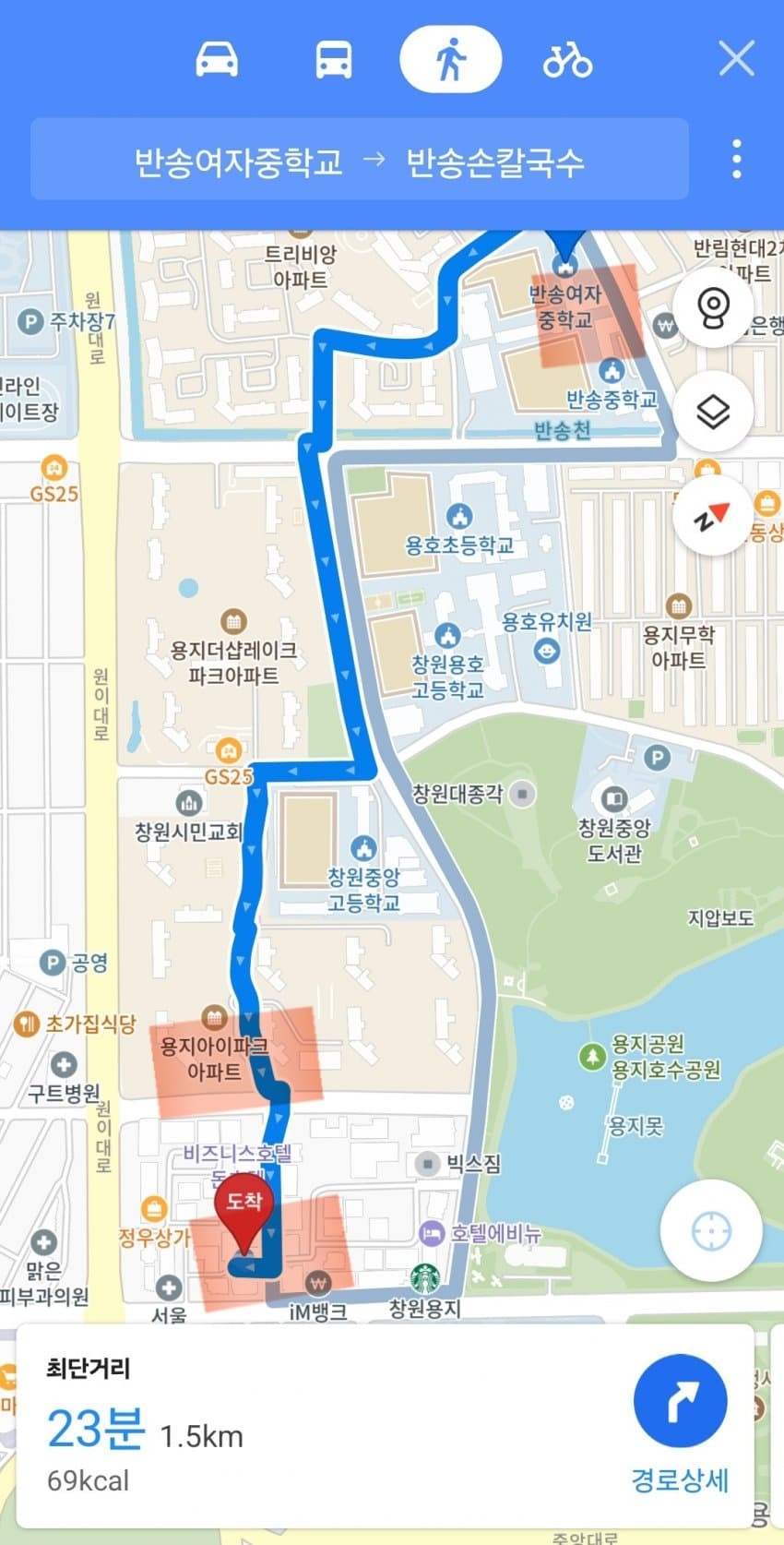칼국수집을 칼국수집이라 못하고 수제비 집이라고 하네 ㅠㅠ