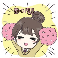 혀 빼꼼 내미는 오마이걸 유아