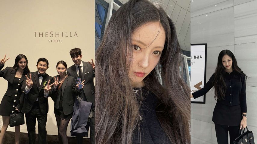 효민 근황