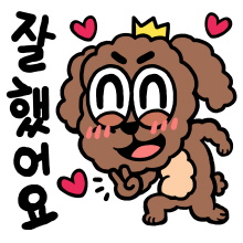 효민 근황