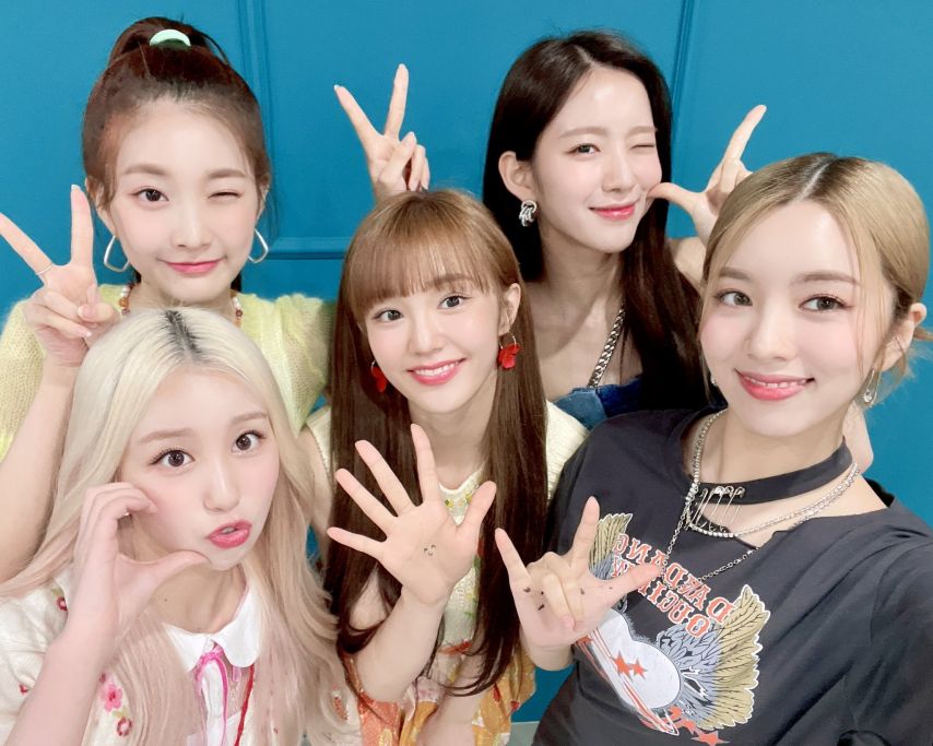 우아!