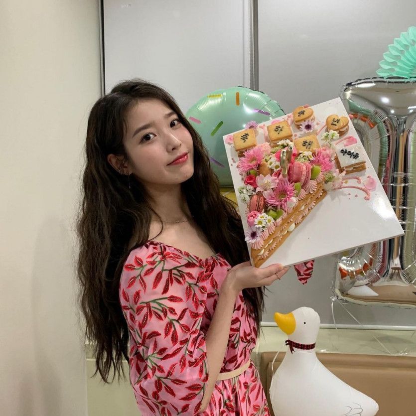 아이유
