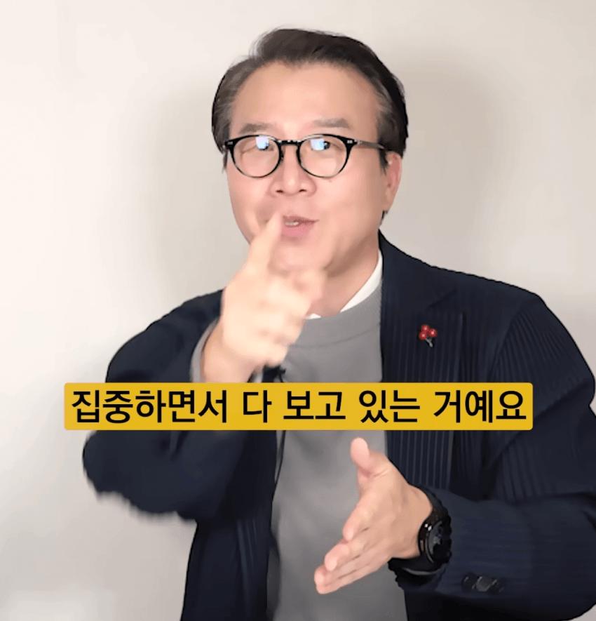 의외로 ADHD들이 활약하는 직업군... jpg