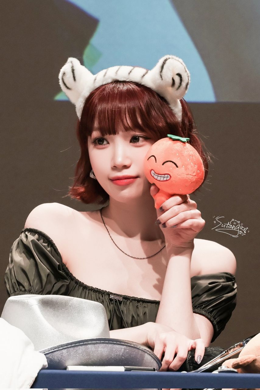 르세라핌 김채원