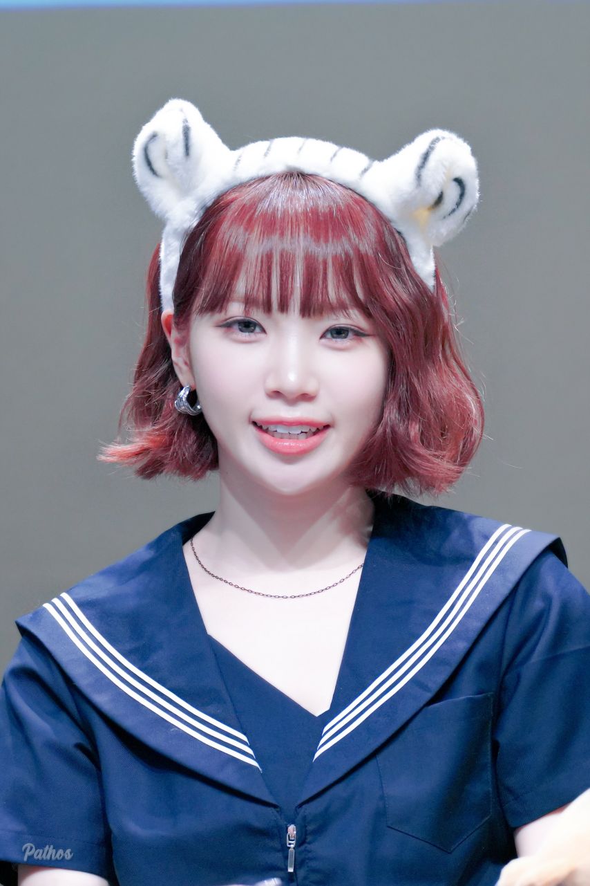 르세라핌 김채원
