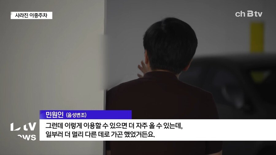 무료 -> 유료전환의 좋은 예