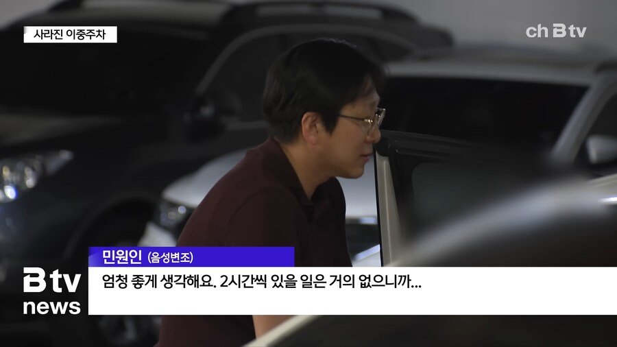무료 -> 유료전환의 좋은 예