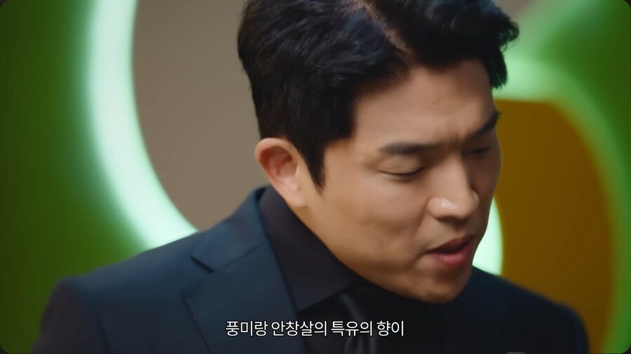 서브웨이 광고 찍은 안성재 셰프 ㅋㅋㅋㅋㅋㅋ