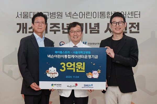 신창섭 근황