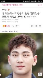 현재 많은사람들이 모르는 억울한 연예인들..