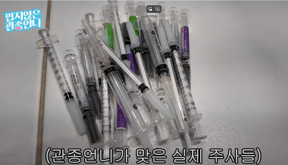 45세에 임신 시도한 이지혜