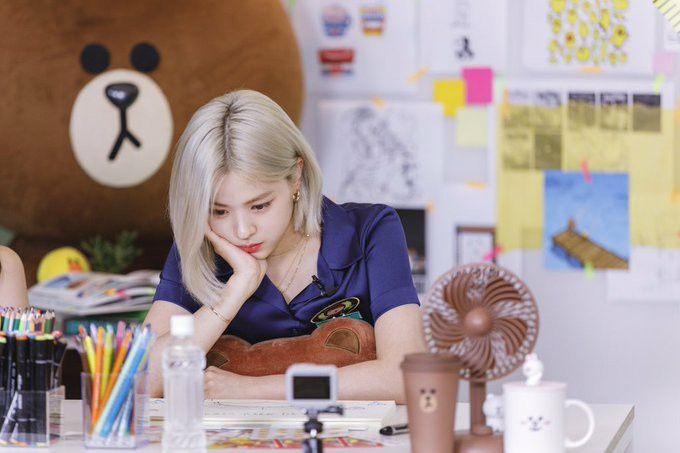 ITZY 류진
