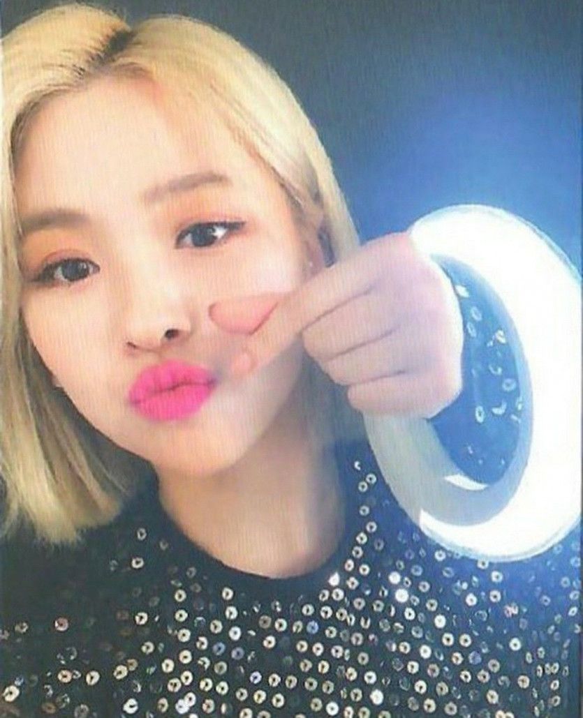 ITZY 류진