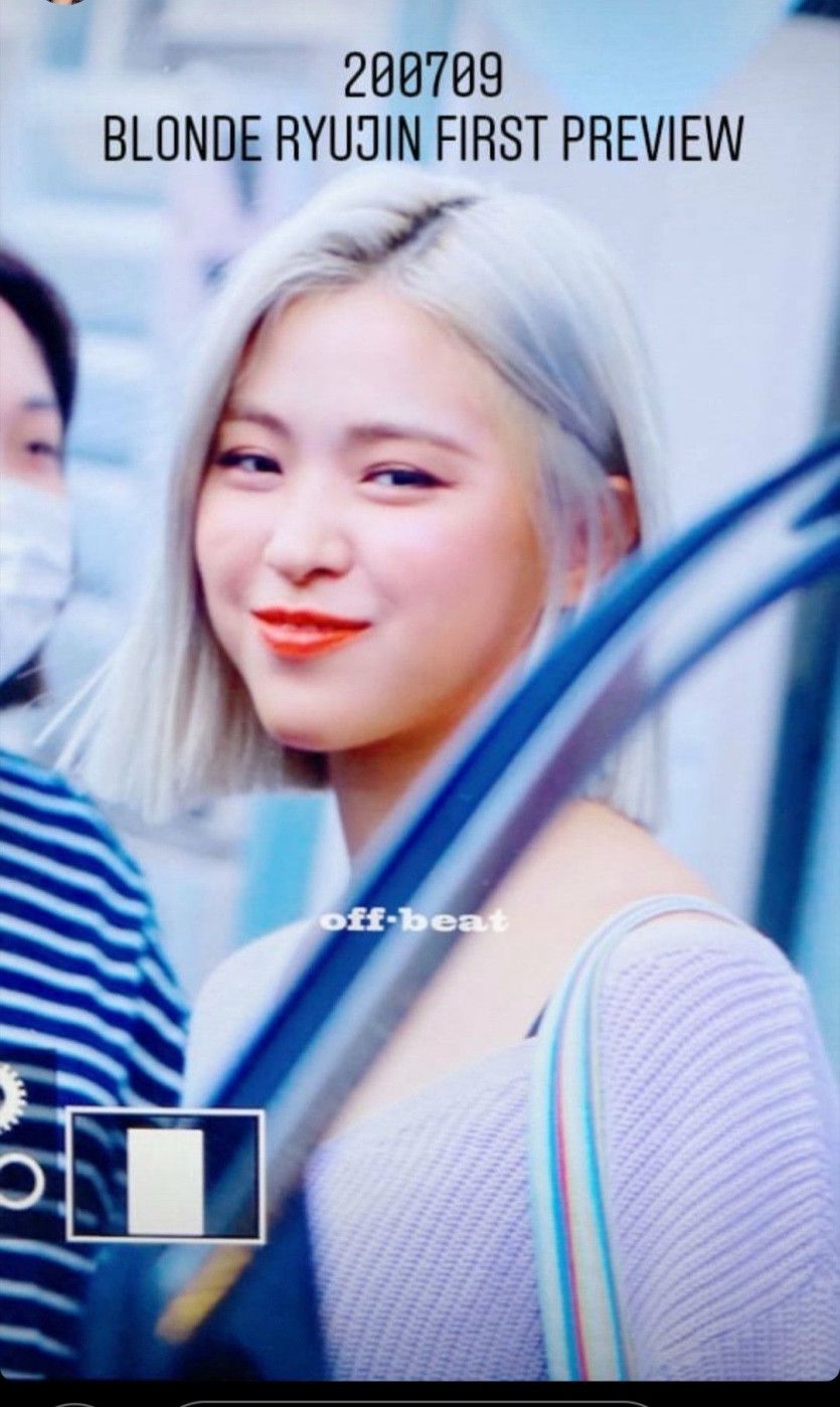 ITZY 류진