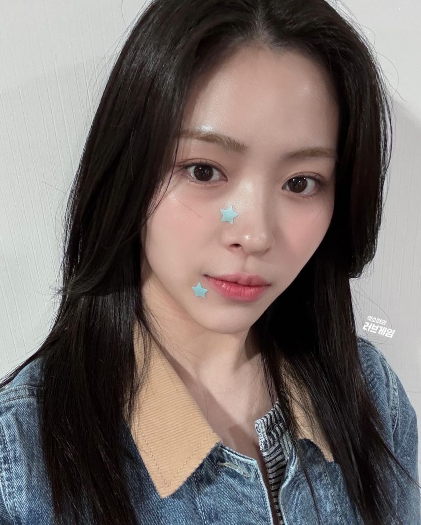 ITZY 2025 SEASON'S GREETINGS [Best Friends Forever] _ 러브게임