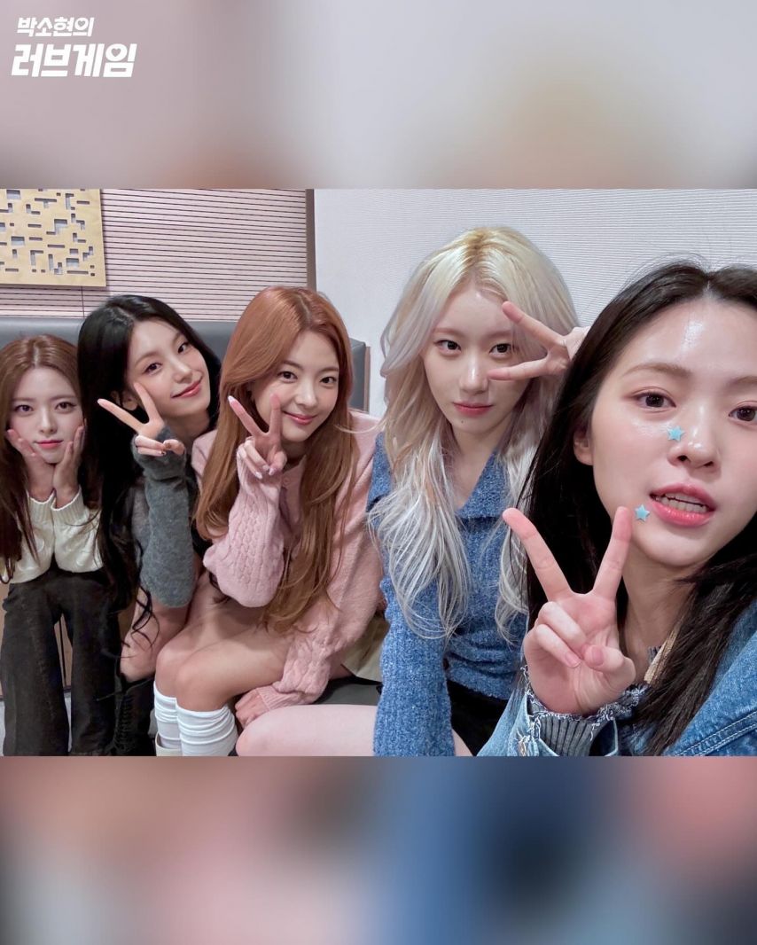 ITZY 2025 SEASON'S GREETINGS [Best Friends Forever] _ 러브게임