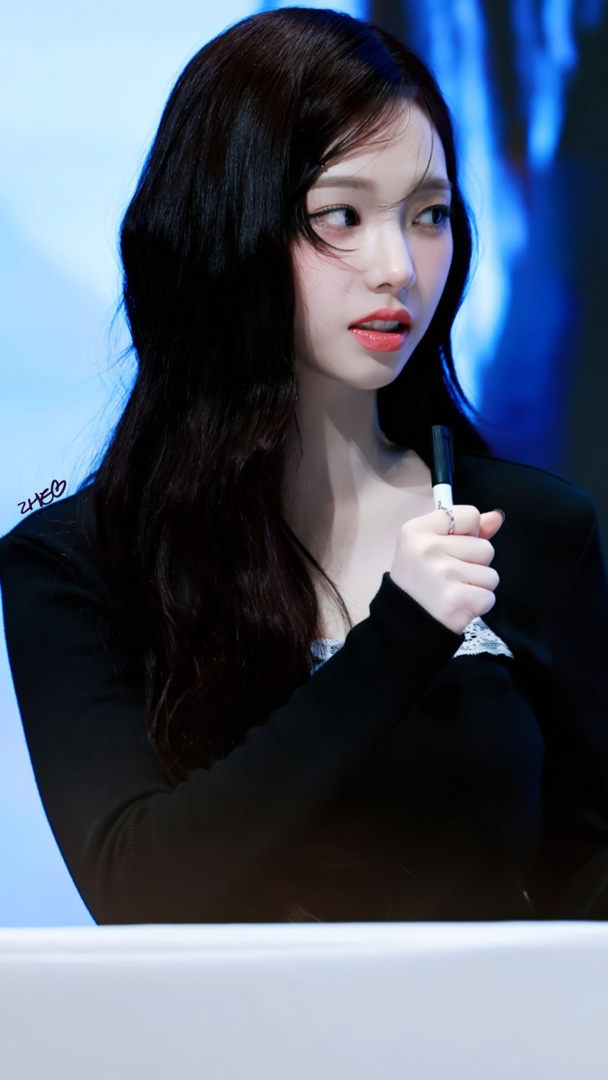 에스파 카리나